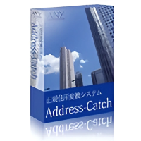 Address-Catch