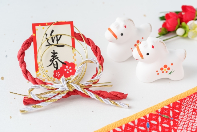 2026年 本日より始業です